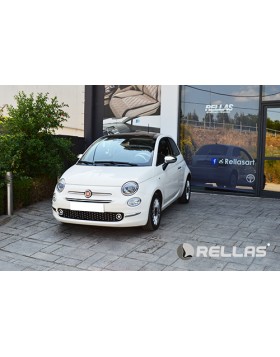 Ταπετσαρία Αυτοκινήτου σε FIAT 500 με δέρμα καφέ ,IVORY λεπτομέρειες και σχέδιο δίγαζος ρόμβος.