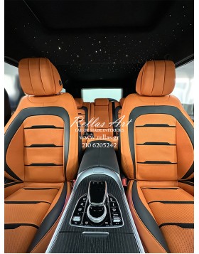 Ταπετσαρία Αυτοκινήτου σε Mercedes-Benz AMG από πορτοκαλί και μαύρο δέρμα και led ουρανός