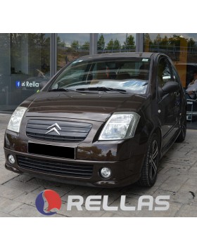 Ταπετσαρία Αυτοκινήτου σε CITROEN C1 με καφέ δέρμα άριστης ποιότητας σε σχέδιο ρόμβος με τρυπητό δέρμα και την πολυετή εμπειρία μας.